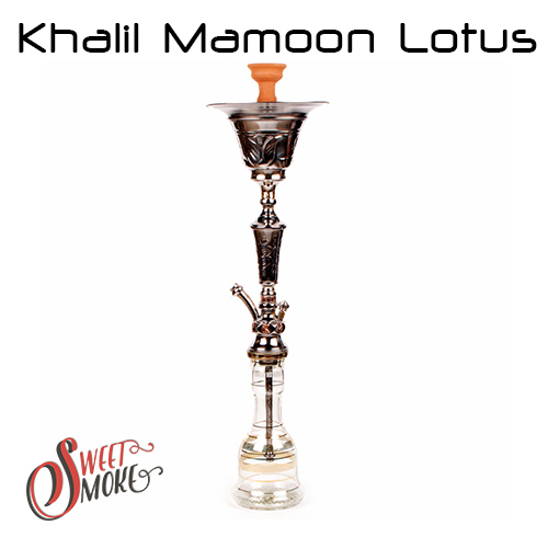 Кальяны Khalil Mamoon Lotus. Кальяны в восточном стиле